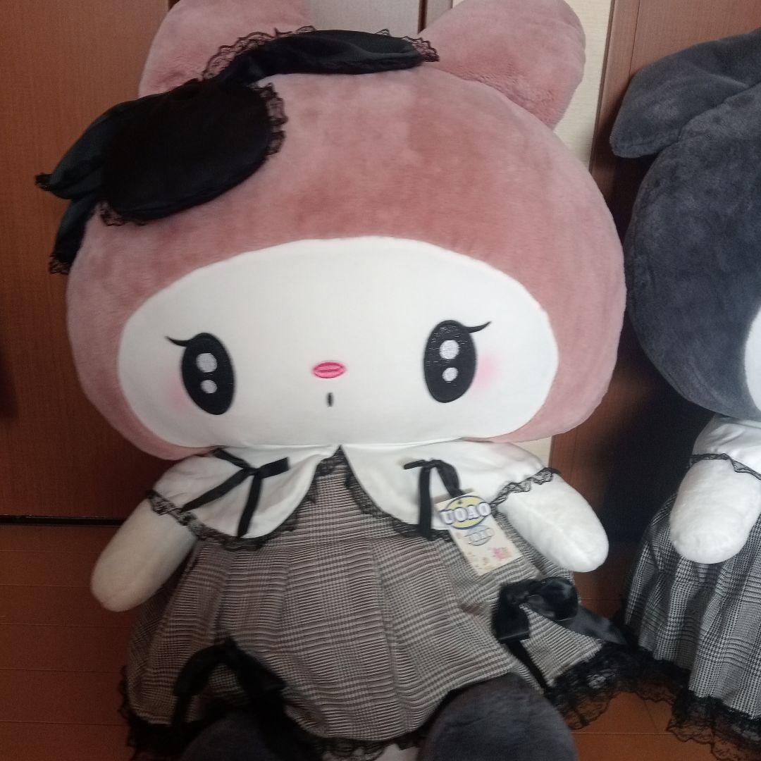 マイメロ クロミ特大ぬいぐるみ2体セット