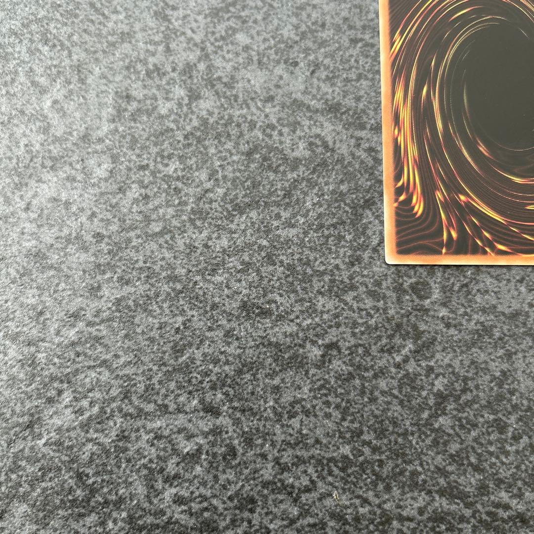 遊戯王　ウィッチクラフトマスター・ヴェール　中国語簡体字　プリズマ