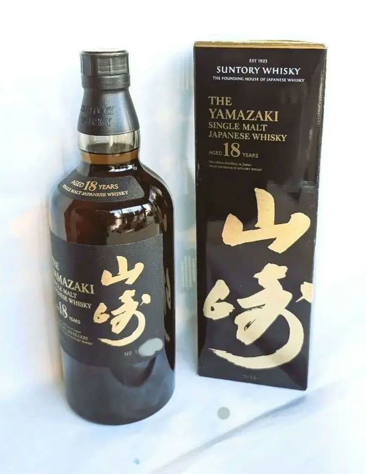 (42)SUNTORY山崎 18年 シングルモルトウイスキー 700ml 43%