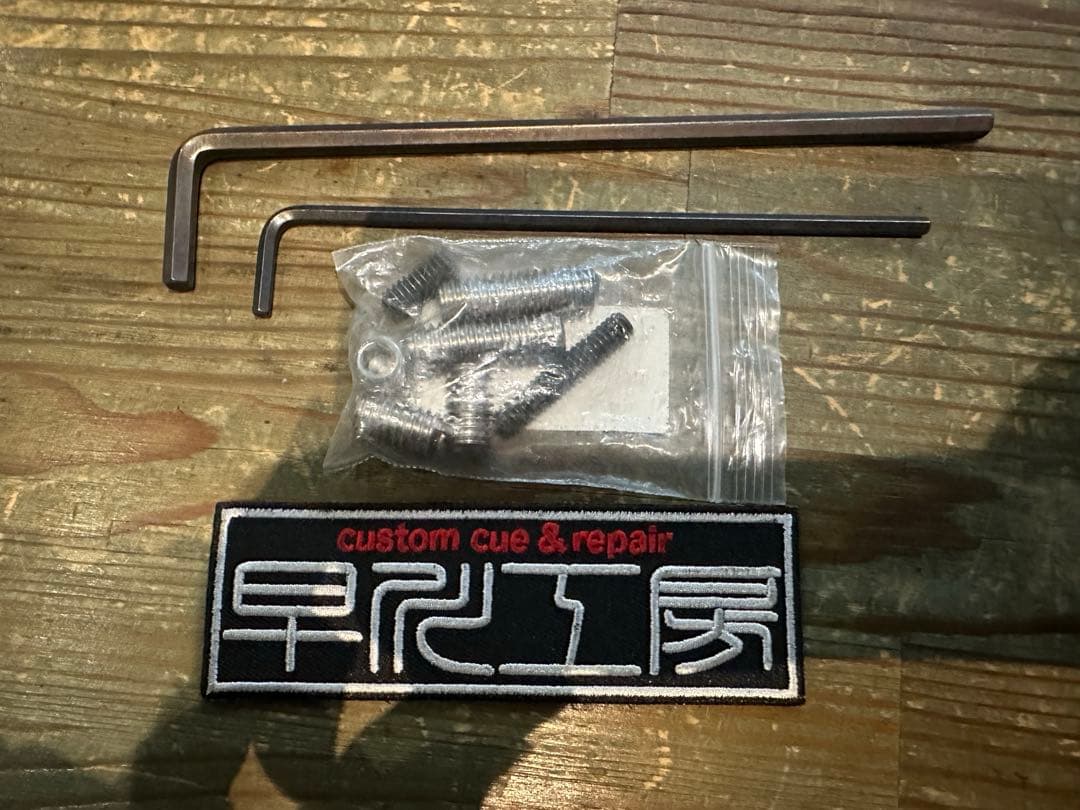 早川工房 カスタム キュー 大和魂 屋久杉シリーズ BORON内蔵 神代楠 中古