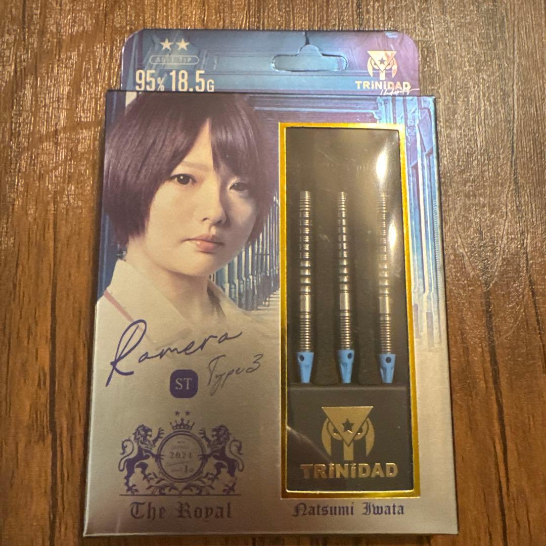 ザ ロイヤル 2024 ロメロ3 ST