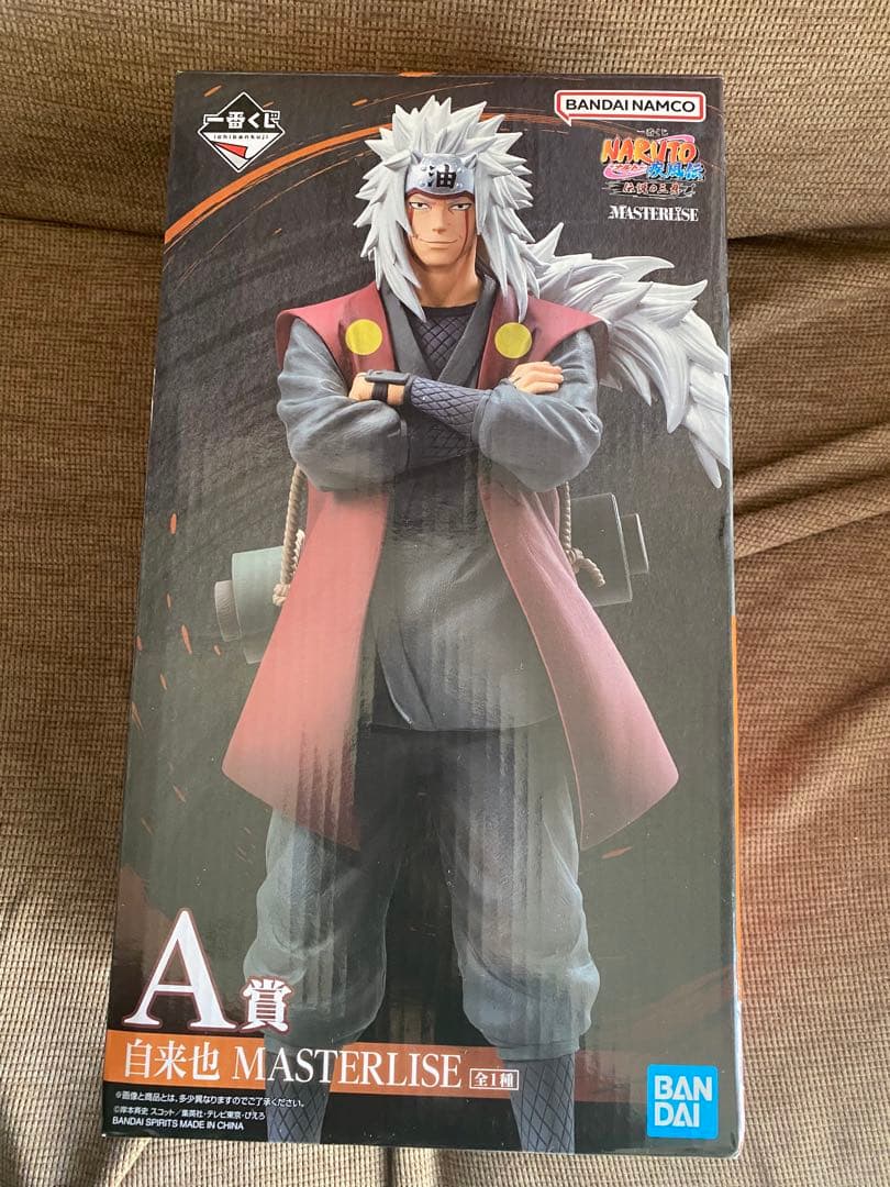 NARUTO 一番くじ　伝説の三忍A賞 自来也