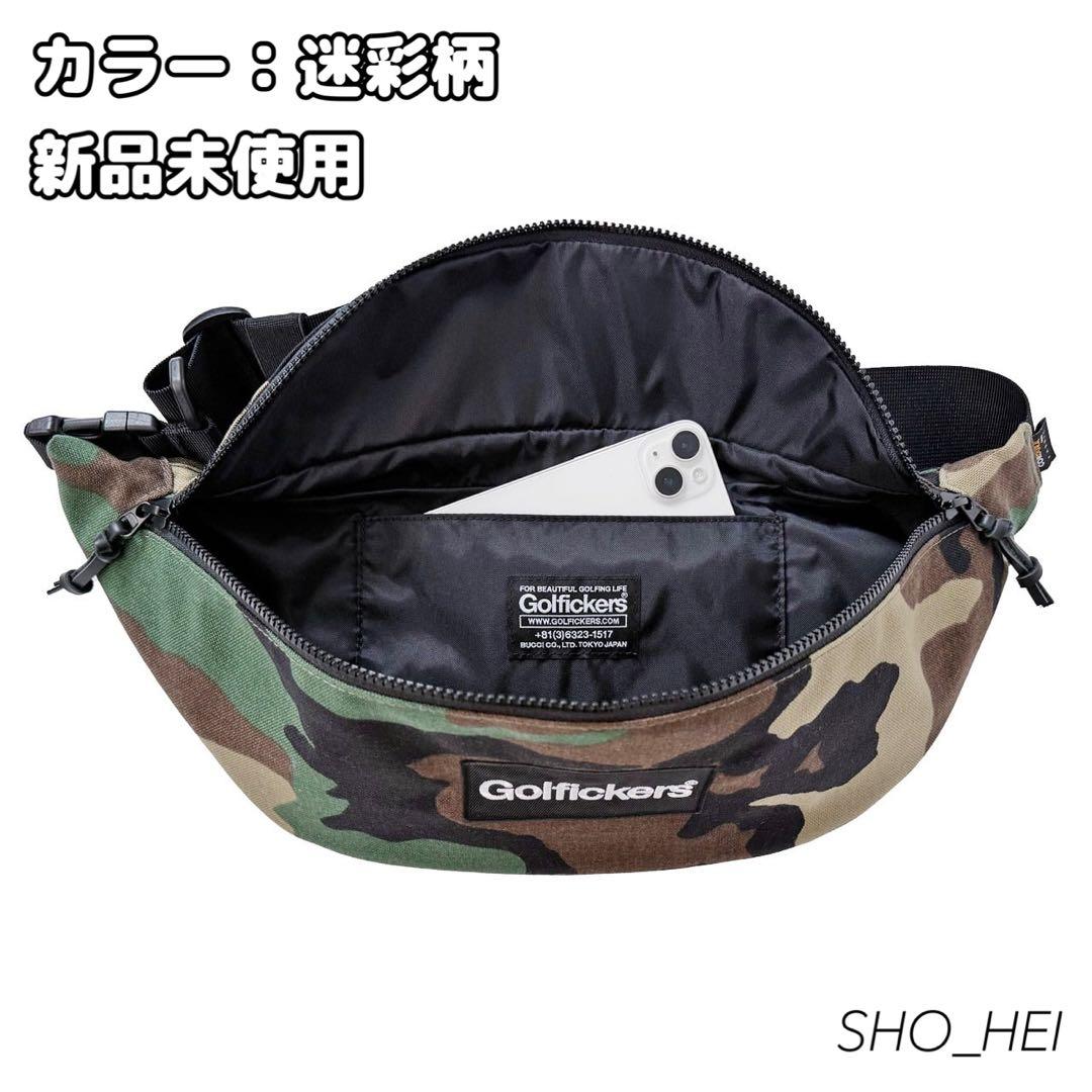 【新品】Golfickers ウエストポーチ（迷彩柄）