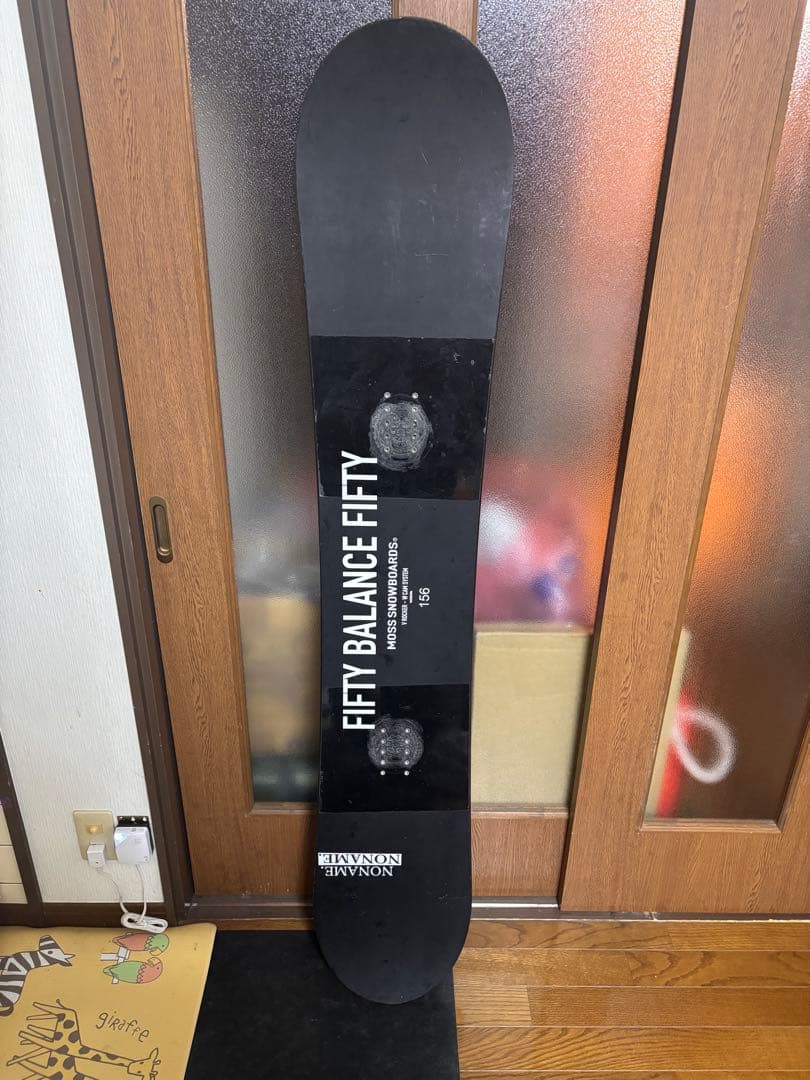 超人気 21-22MOSS BALANCE FIFTY 156cm グラトリ