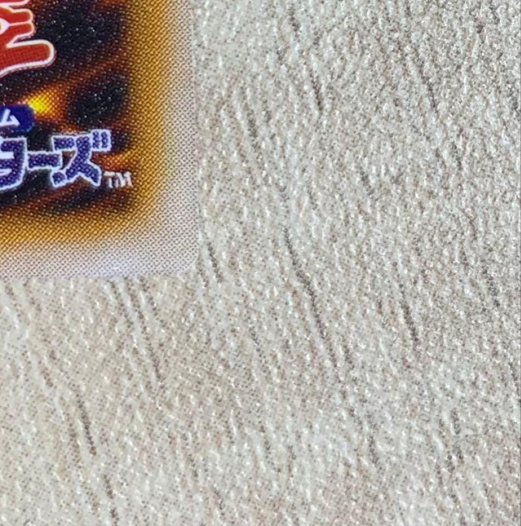 仮面魔獣マスクドヘルレイザー 2期レリーフ 遊戯王