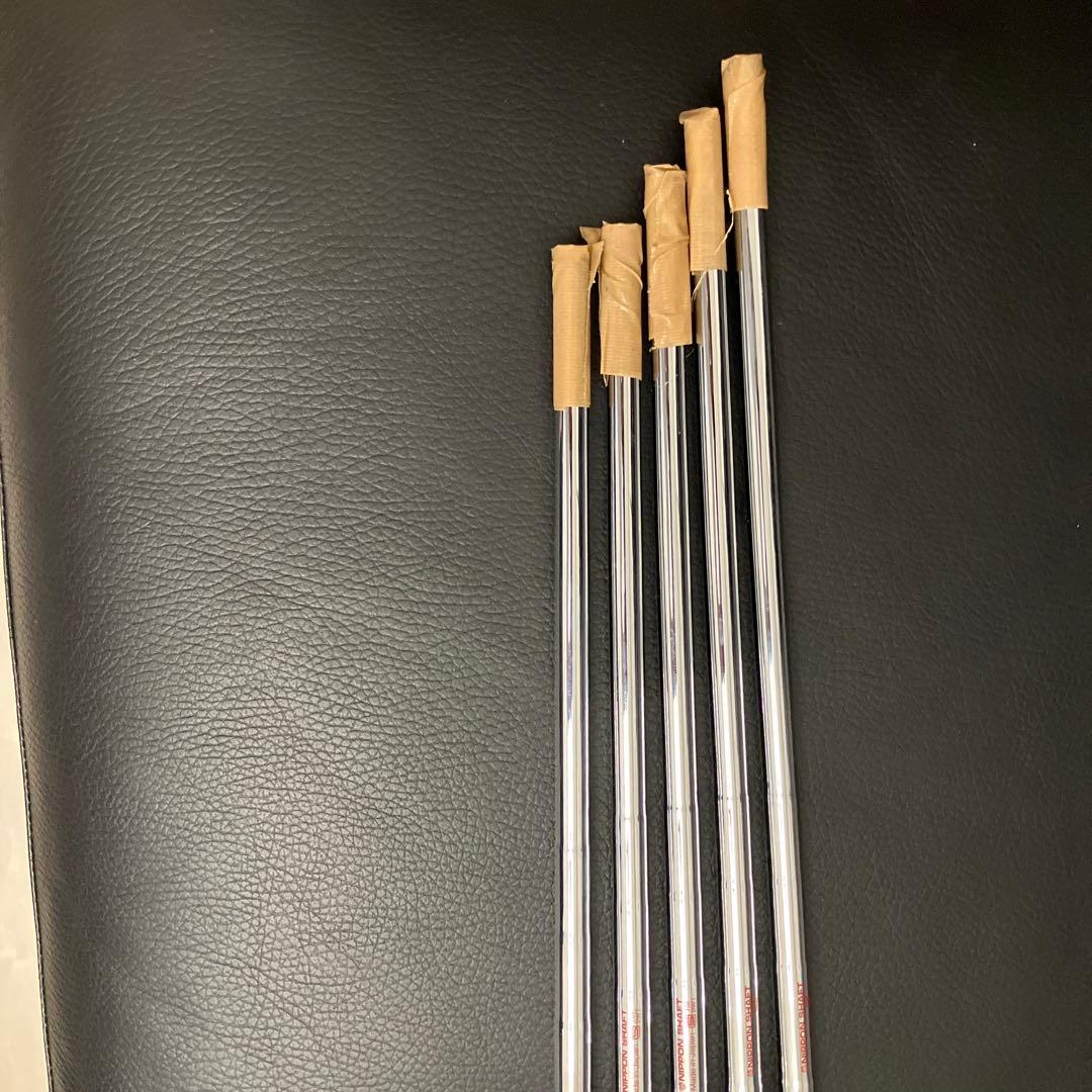 モーダス3 N.S.PRO MODUS3 TOUR110 S