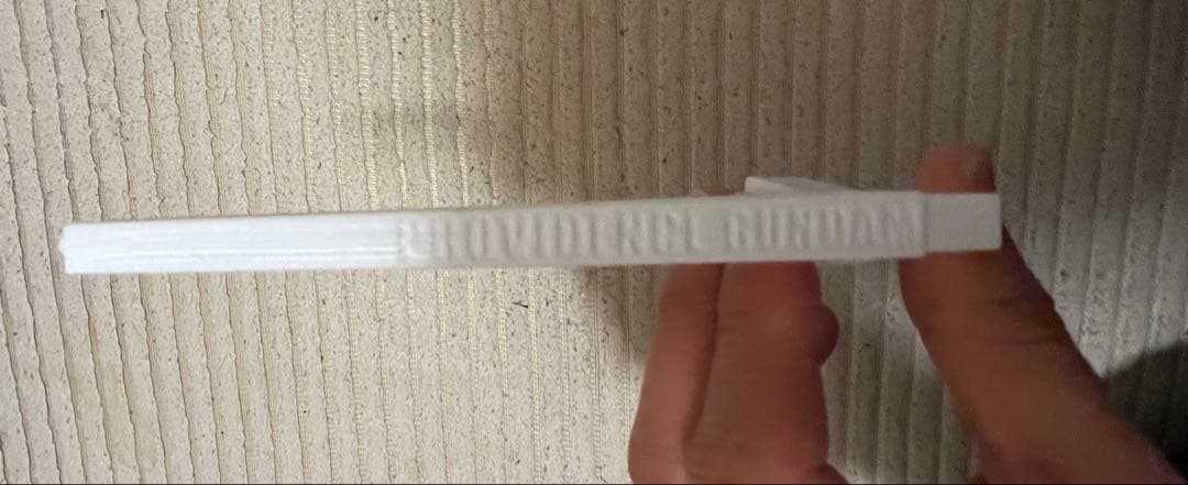 【支柱（直立用）付き】LBUILD メタルビルド　プロヴィデンスガンダム