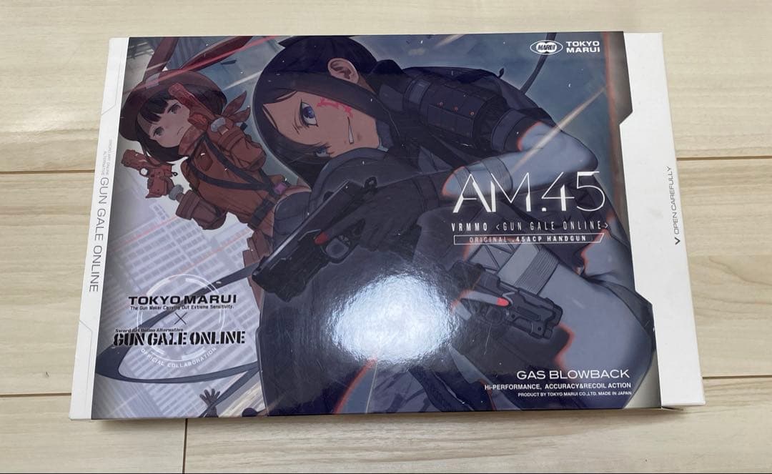 東京マルイAM45 SAO ガンゲイル・オンライン　ガスブロ