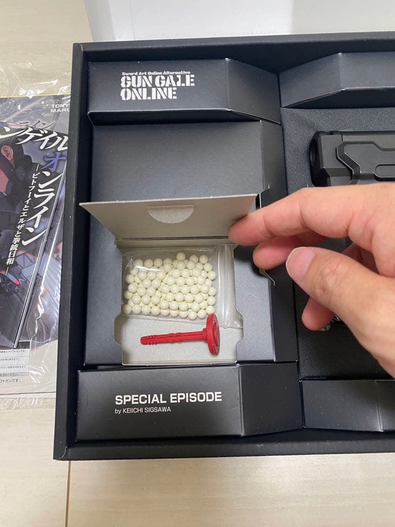 東京マルイAM45 SAO ガンゲイル・オンライン　ガスブロ