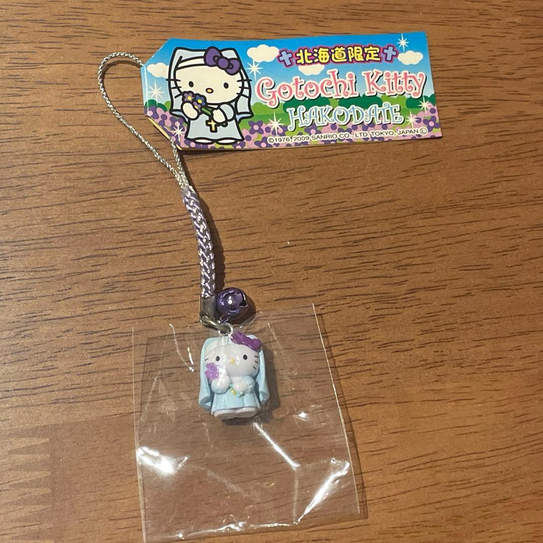 ご当地キティ　北海道限定　函館　修道院　 ハローキティ ストラップ　シスター