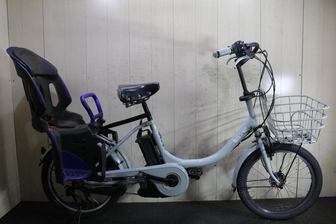 ブリヂストン bikke 2 e BK0C85 20型8.7AH3段 LED電動