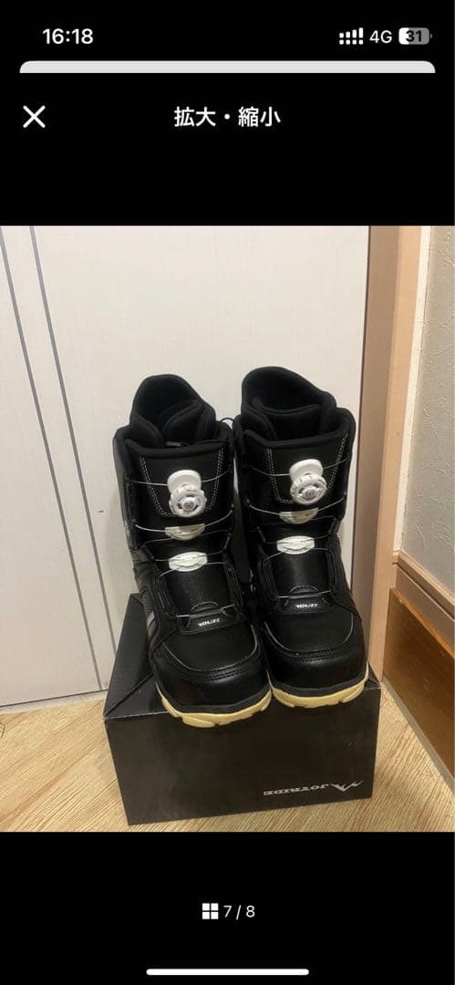 ともさん専用！K2 spitfire flat 148cm 25.5cmブーツ込