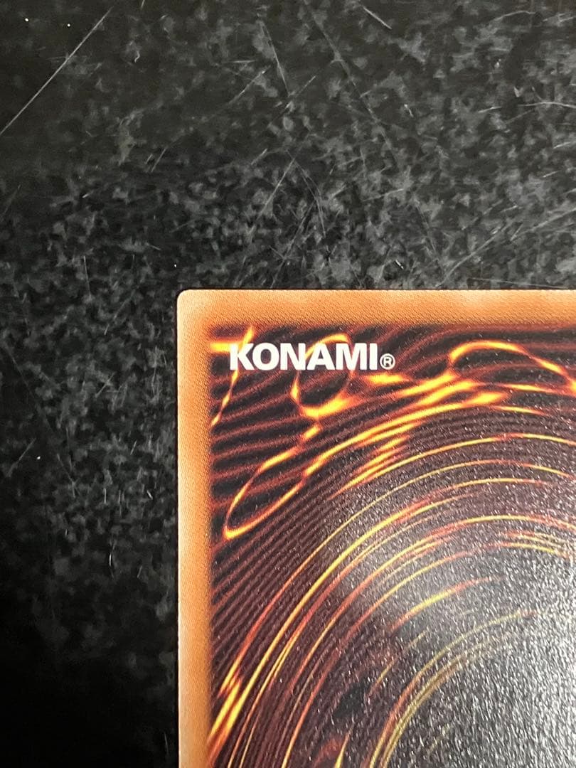 遊戯王　赫の聖女カルテシア プリシク　プリズマ