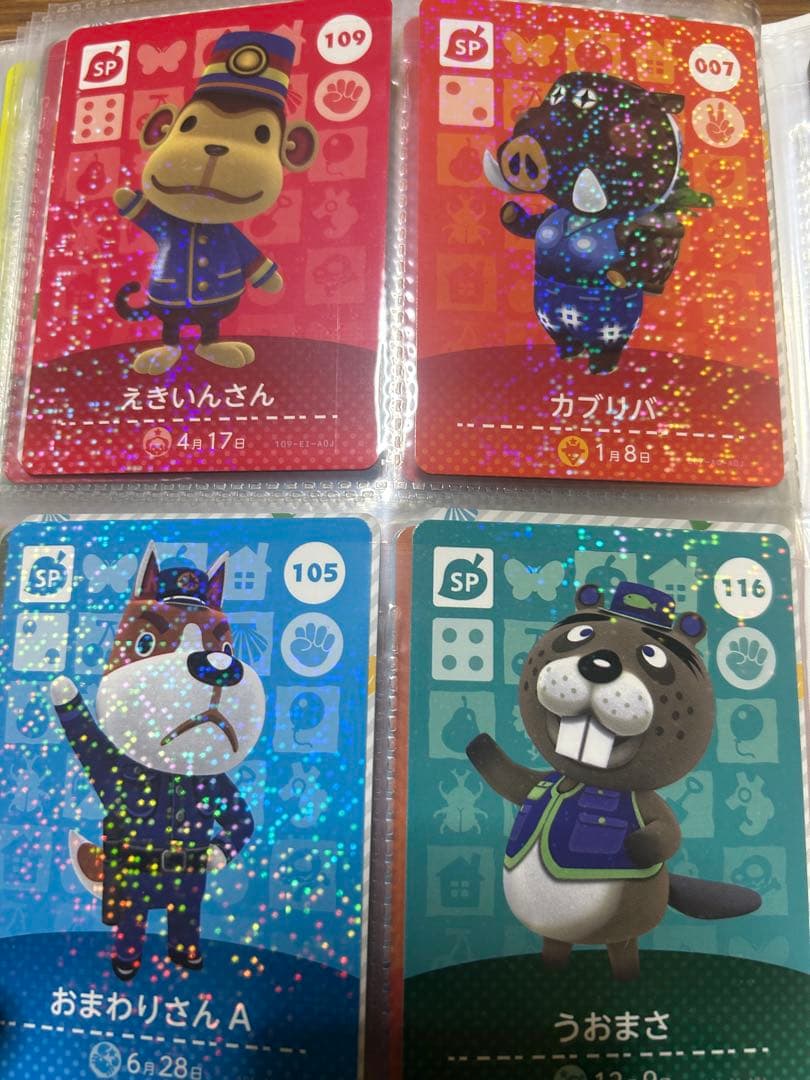 あつまれ どうぶつの森 amiiboカード　セット　112枚　まとめ売り