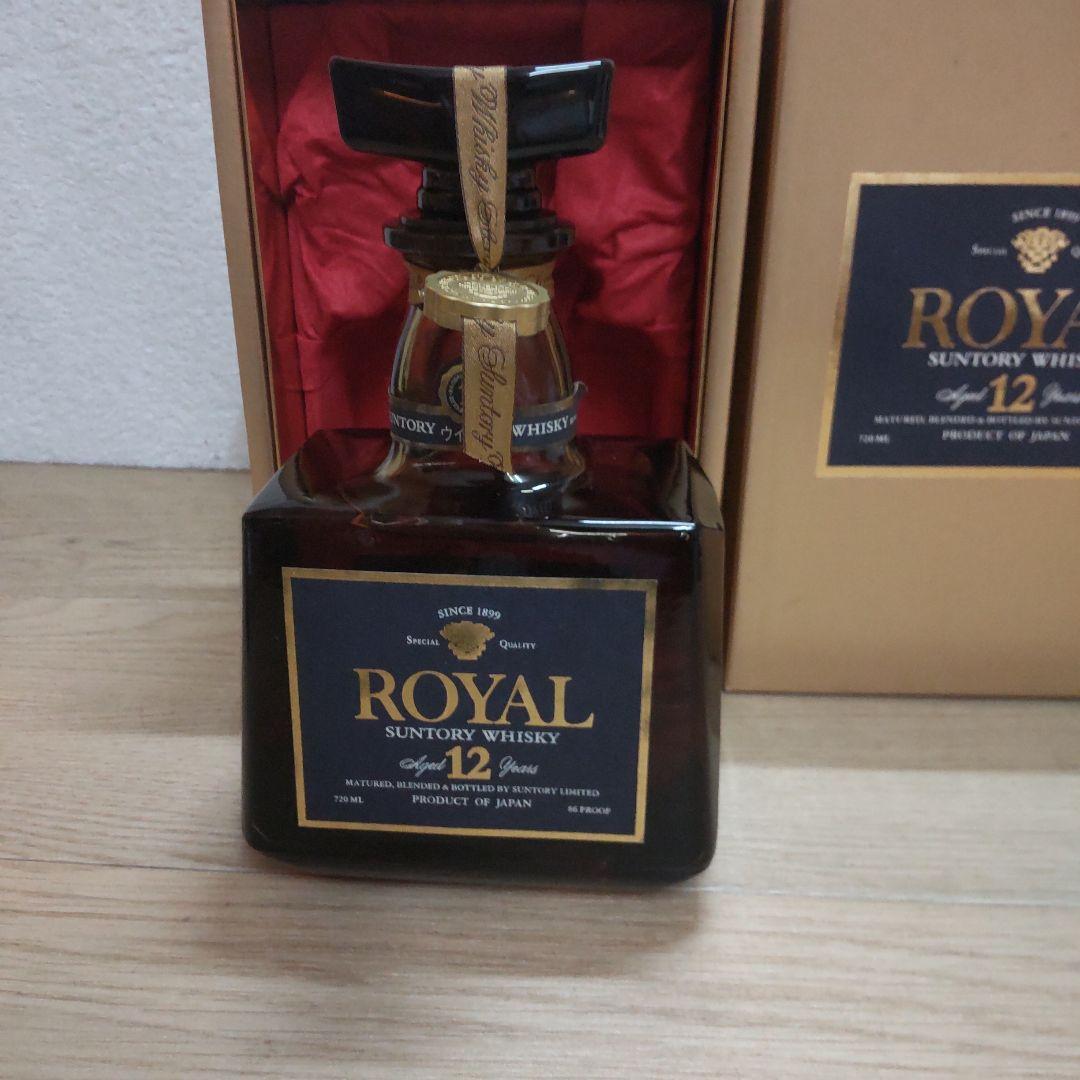 古酒　サントリーローヤルとクレスト