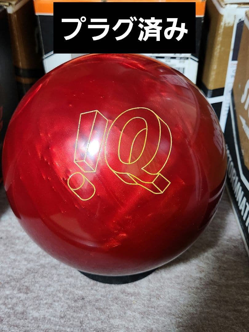 ストーム IQツアールビー 15ポンド プラグ済み