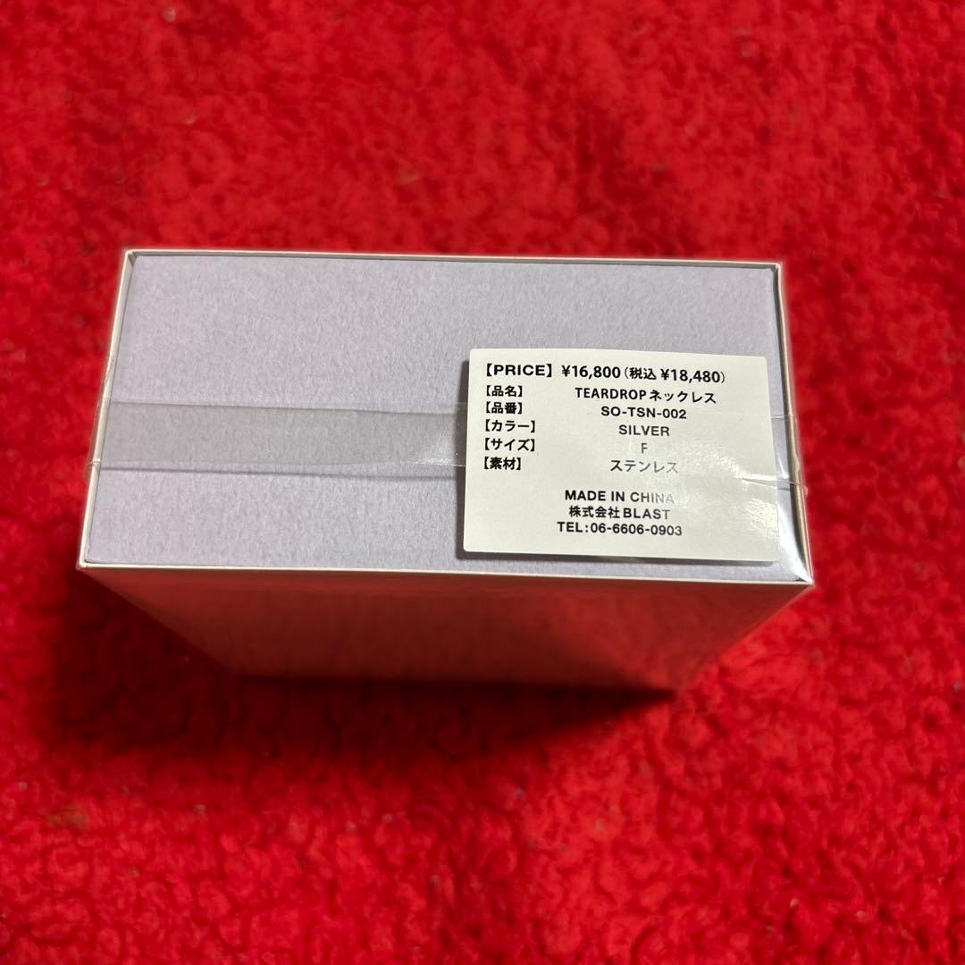 ソワレオー　soireeo Nissy 西島隆弘　TEAR DROP ネックレス