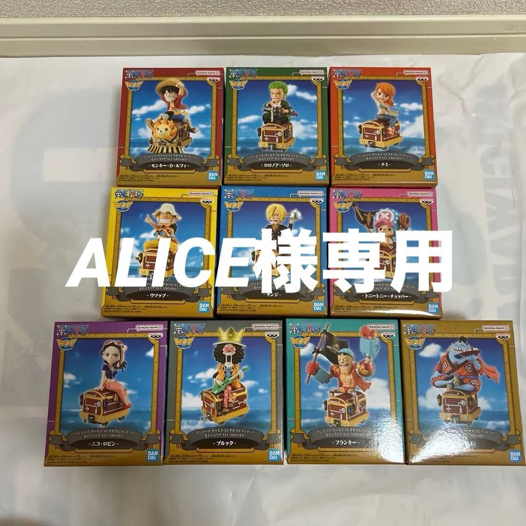 ワンピース WCF 麦わらストア限定　ゾロ　ナミ　フランキー