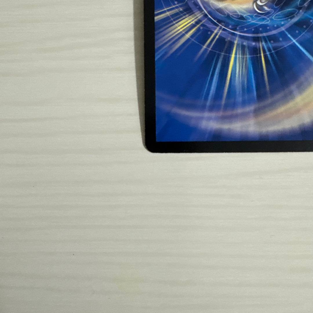 メルカリ便 ボルメテウスホワイトドラゴン プロモ WINNER