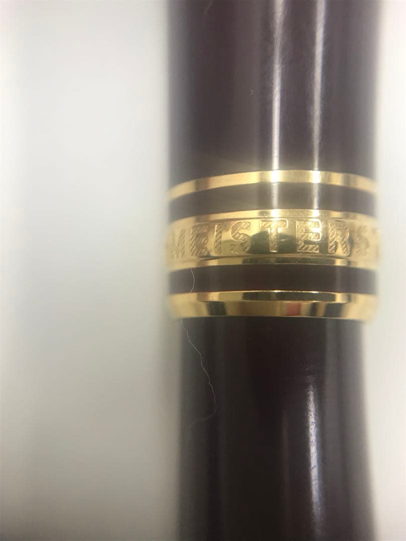 MONTBLANC モンブラン マイスターシュテュック 万年筆