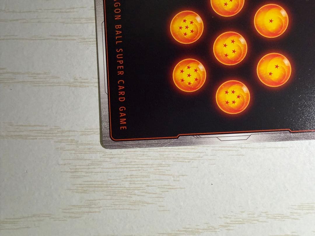 ドラゴンボールフュージョンワールド ベジット パラレル