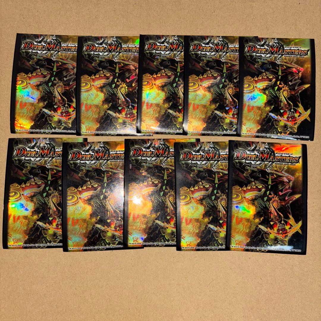 サンバーストnex スリーブ　ローソン限定　42枚