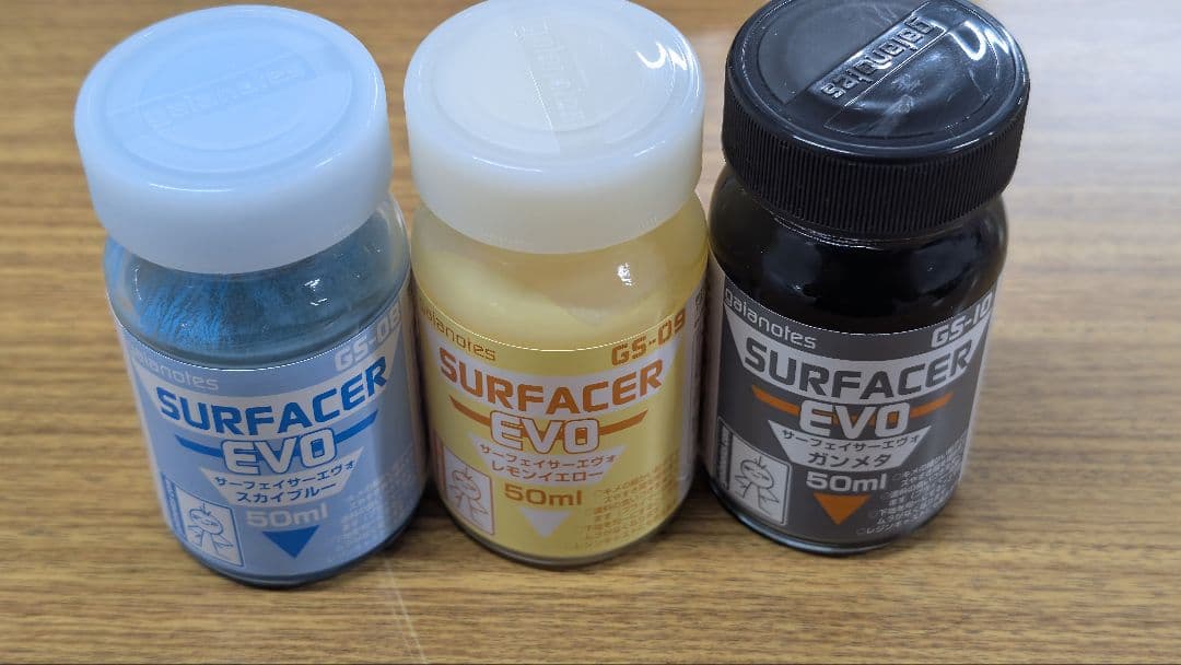 エヴァンゲリオンカラーシリーズ　２７色セット