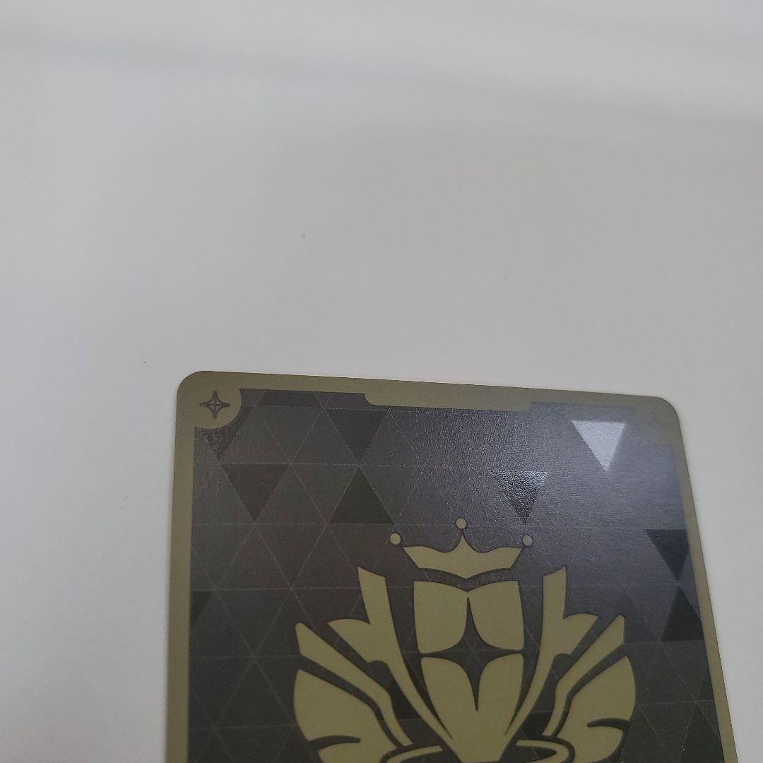 ホロライブOCG 春先のどか P hSD01-016 トリオチャレンジ