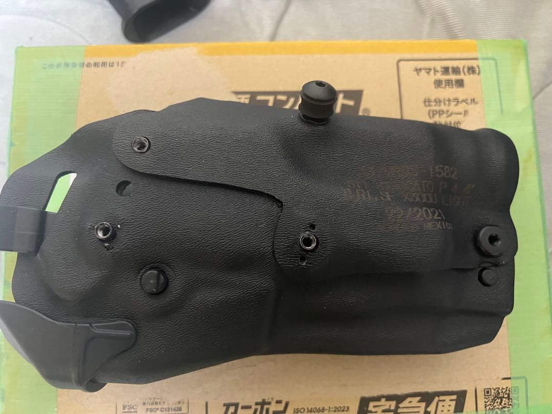 ハイキャパ　KSC STI 2011 TACTICAL