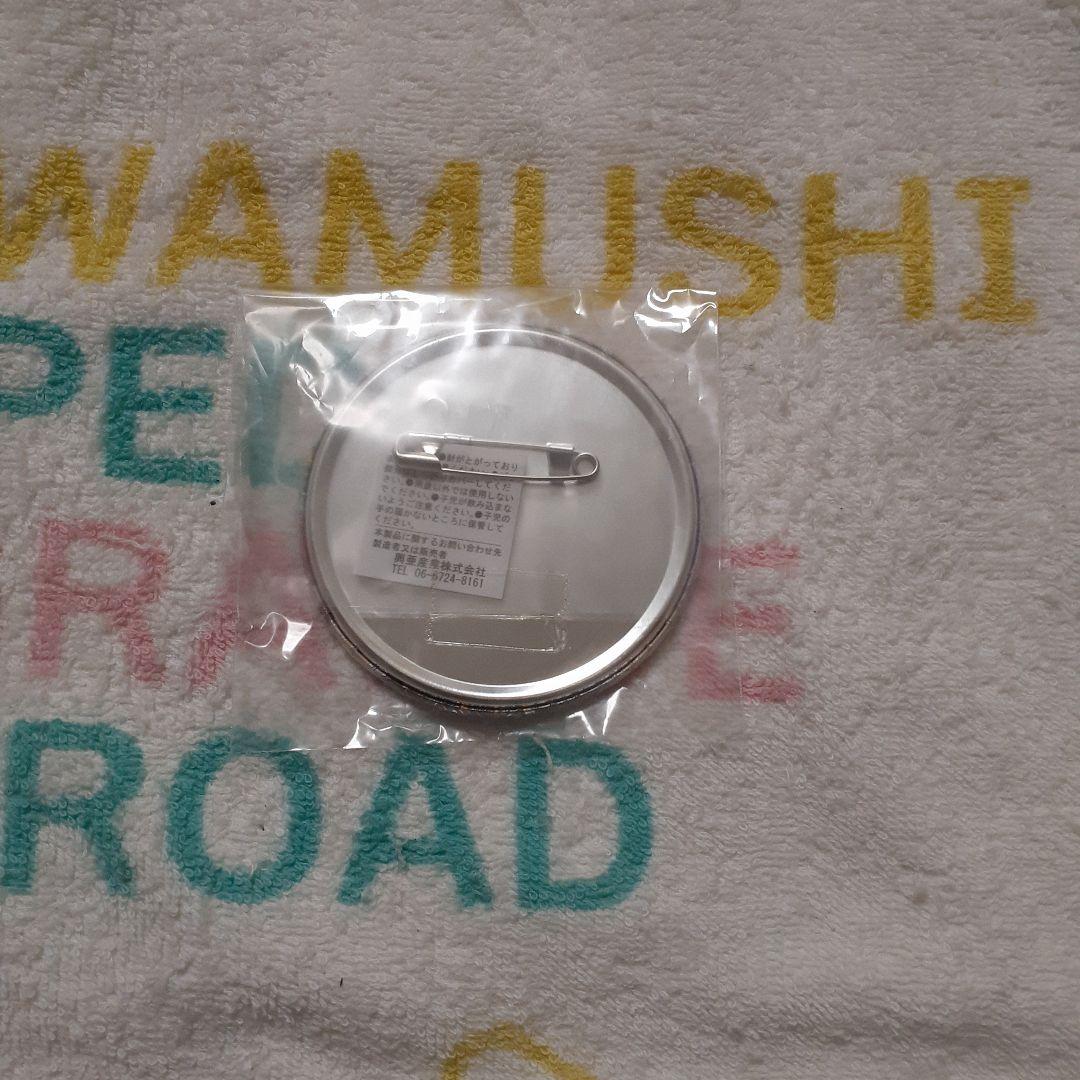 銀魂 ナンジャタウン 祝テレビアニメ再開！ 缶バッジ 沖田総悟 定春