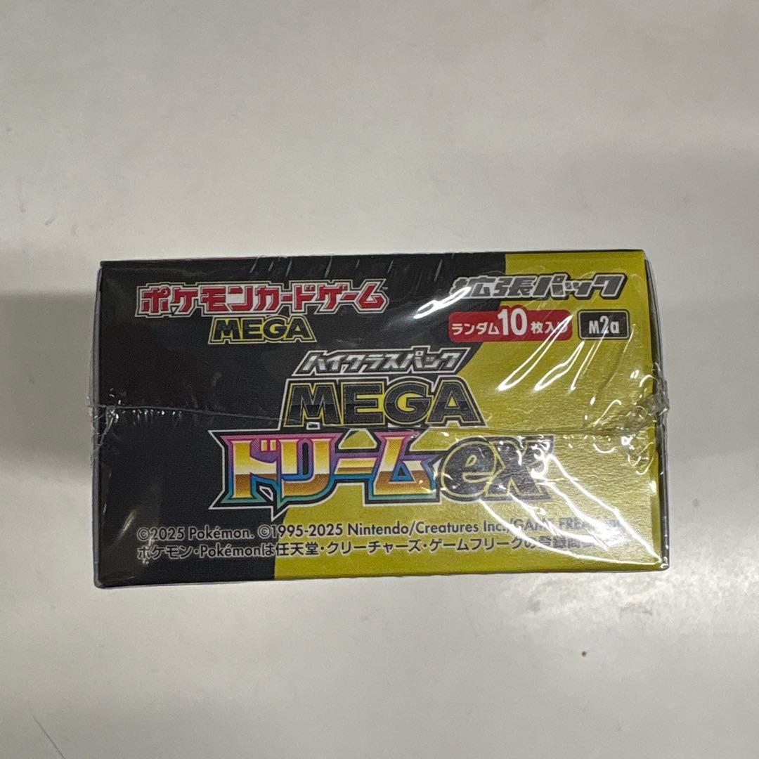 ポケモンカードゲーム MEGAドリームEX 未開封　シュリンク付き