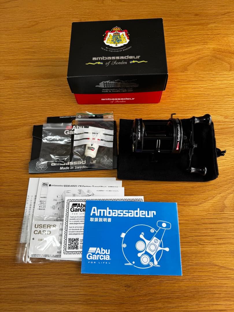 リール Ambassadeur 6501CB FACTORY TUNED BLACK