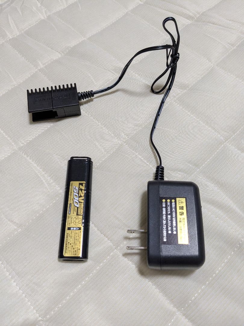 東京マルイ HK45 電動ガン 室内のみ使用