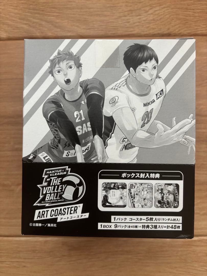 ハイキュー!! Vリーグ アートコースター BOX