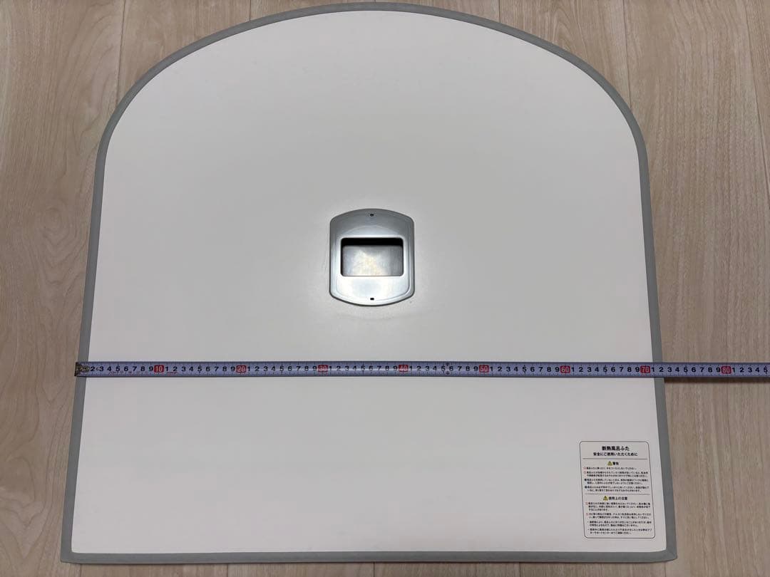 一条工務店　ウレタン取手付き2枚蓋　グレイスバス　浴槽蓋