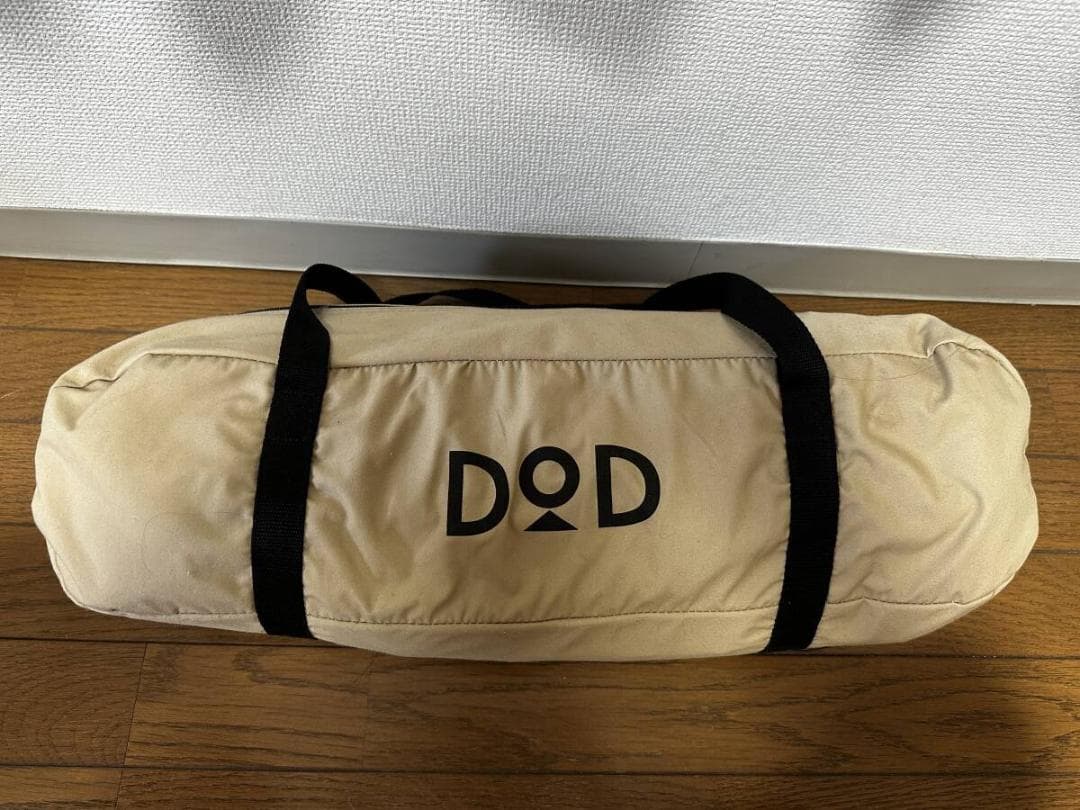 DOD TT5-582-TN オールライトタープ ヘキサタープ