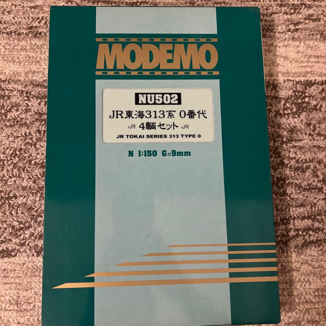 MODEMO JR東海313系0番代 Nゲージ 4両セット