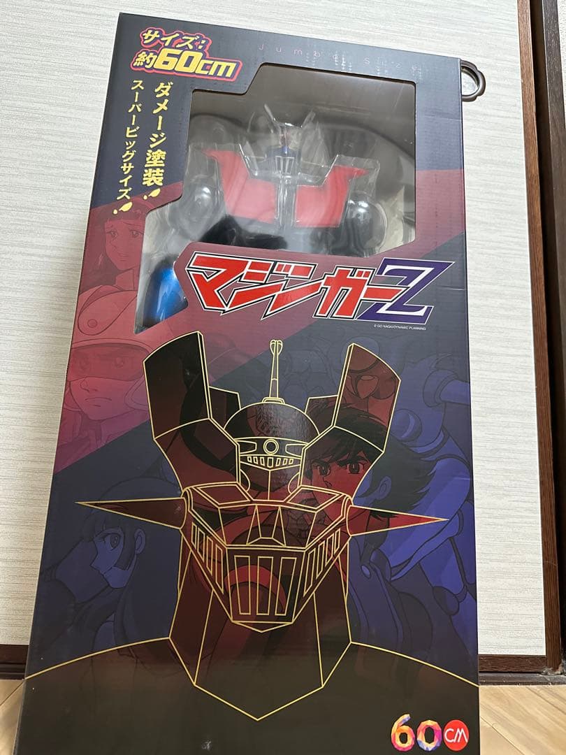 【全高60cm】ZCWO✖️マジンガーZコラボ