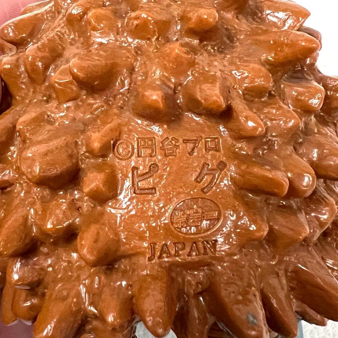 ポピー ウルトラマン キングザウルス シリーズ ソフビ 科学備隊 ロボット ピグ