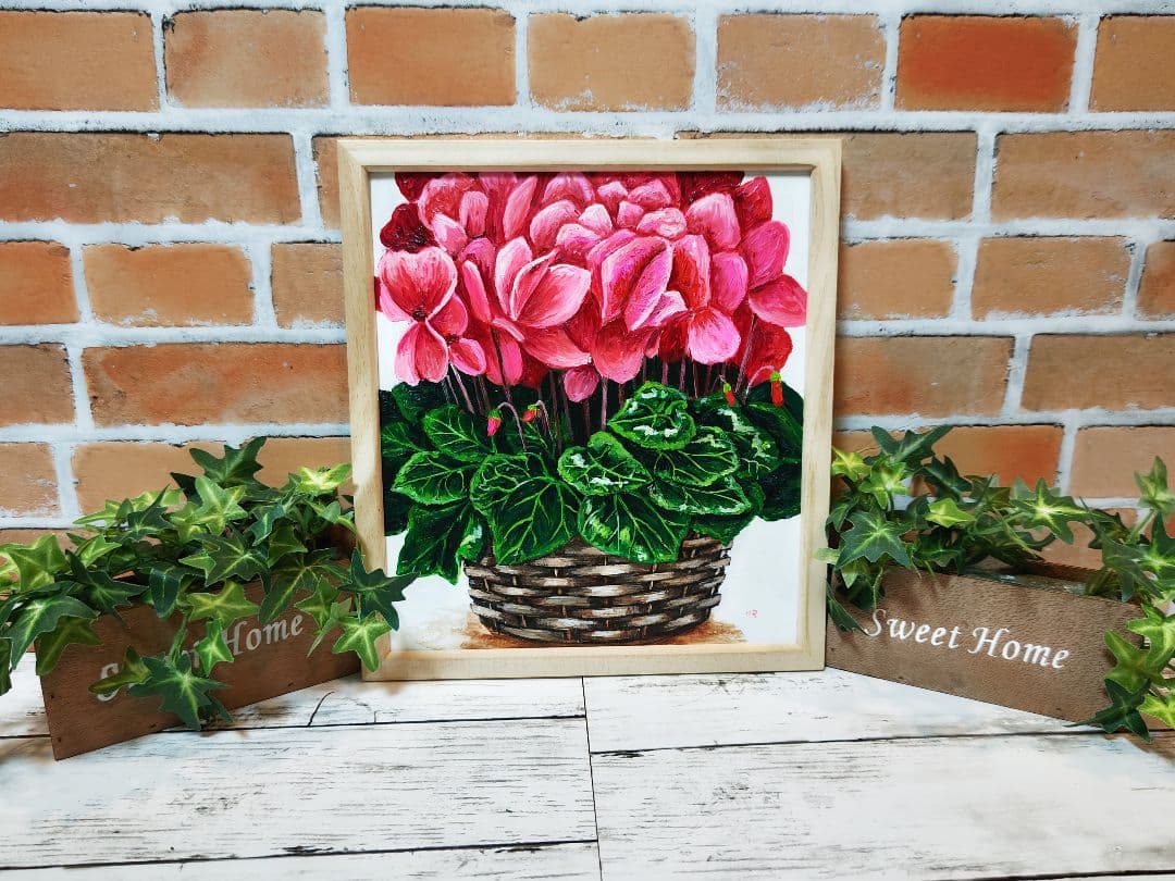 油絵 絵画 【シクラメン】