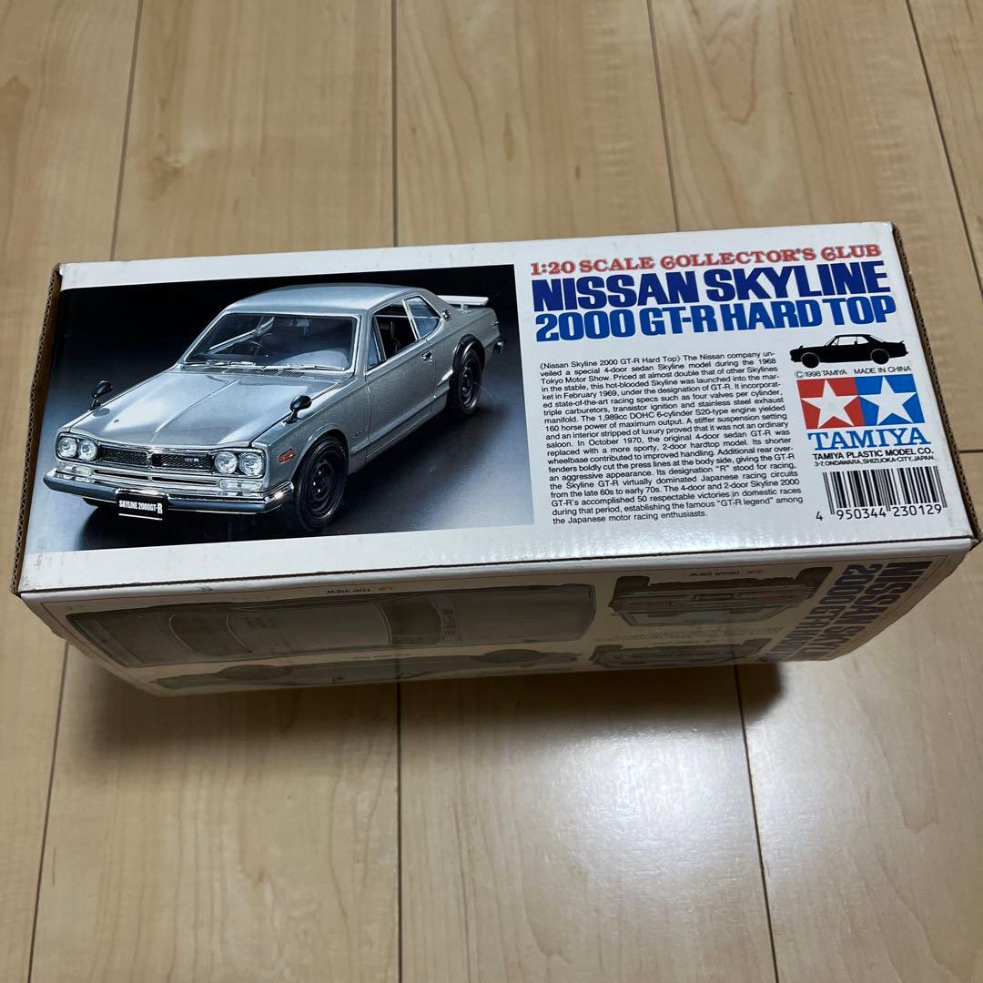 【送料込】Nissan Skyline 2000 GT-R 1/20スケール