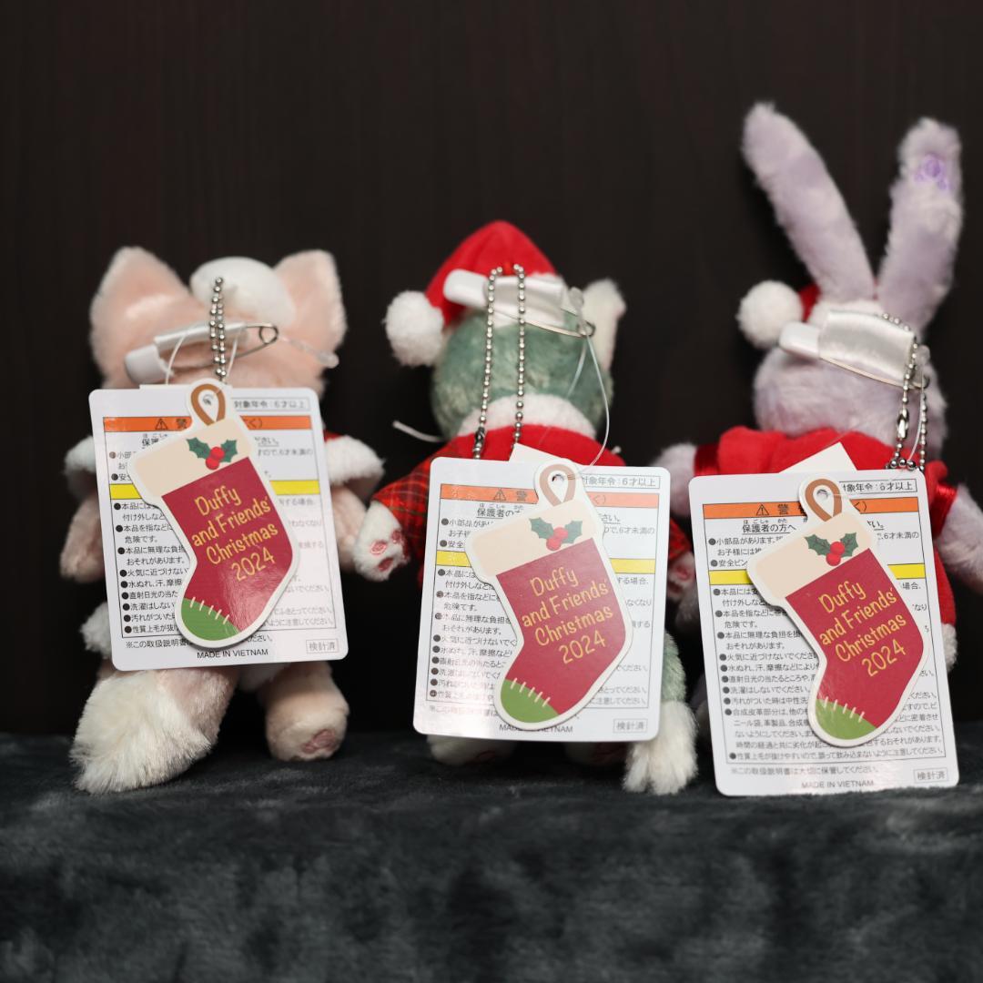 ダッフィー 　ぬいば　クリスマス　2024