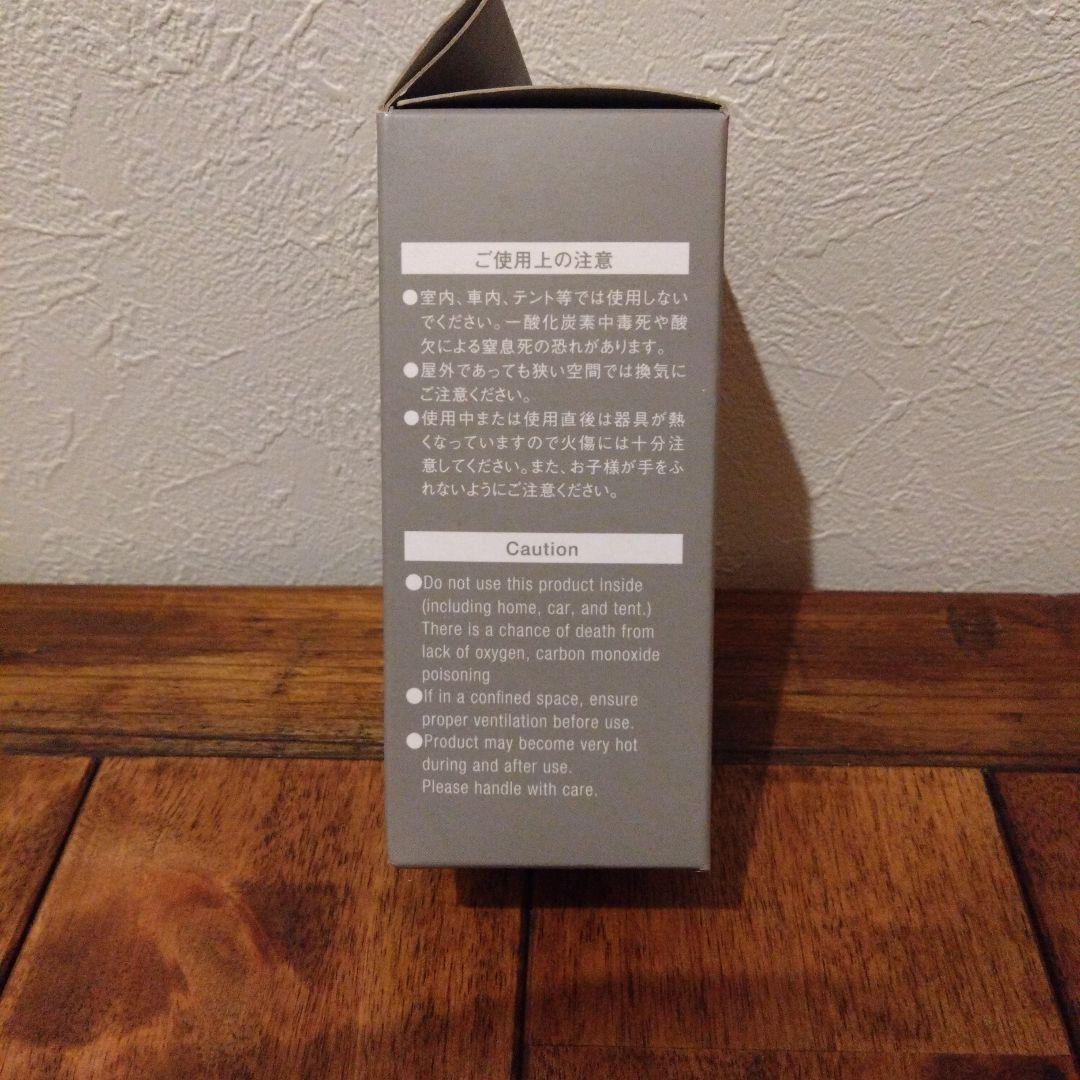  peak リトルランプノクターン 2017 Edition