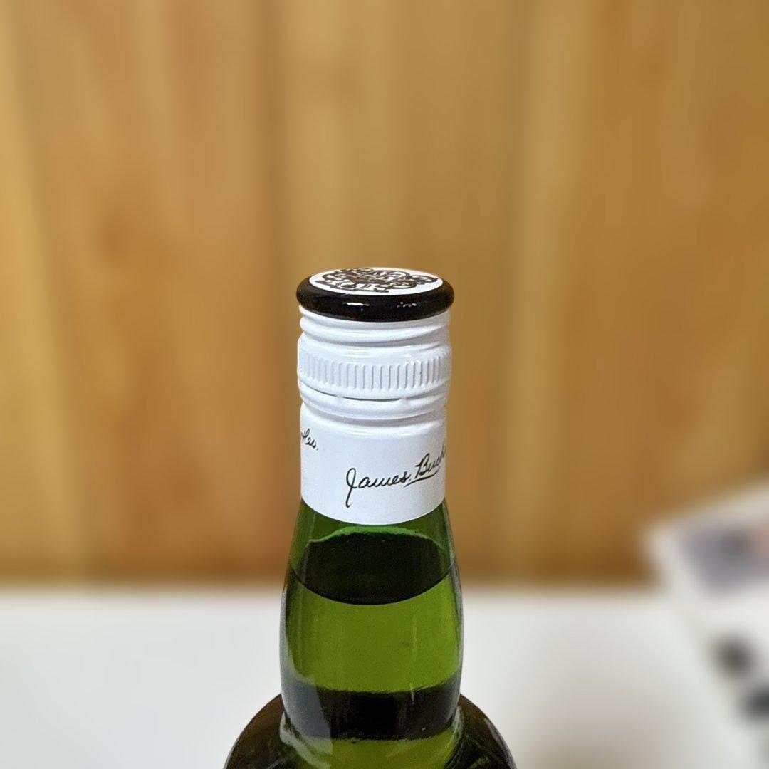 Black & White ブレンデッドスコッチウイスキー 700ml