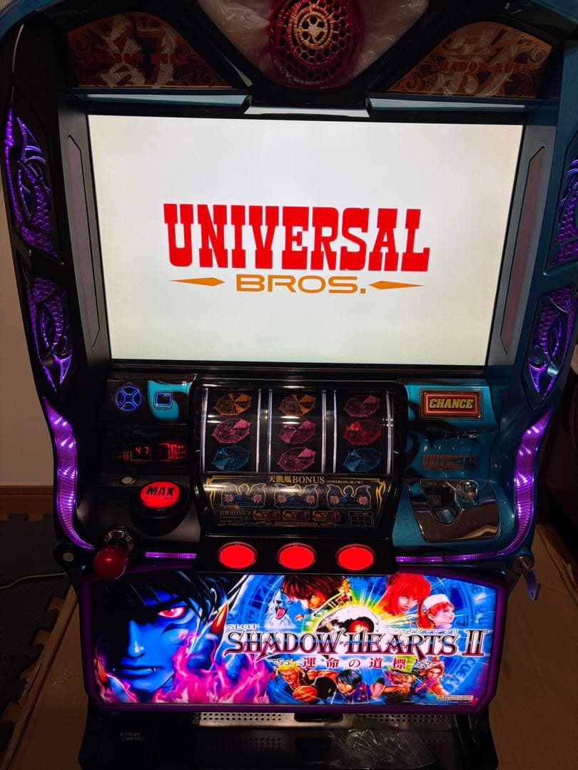 SLOTシャドウハーツII 運命の道標　送料込み　不要機付