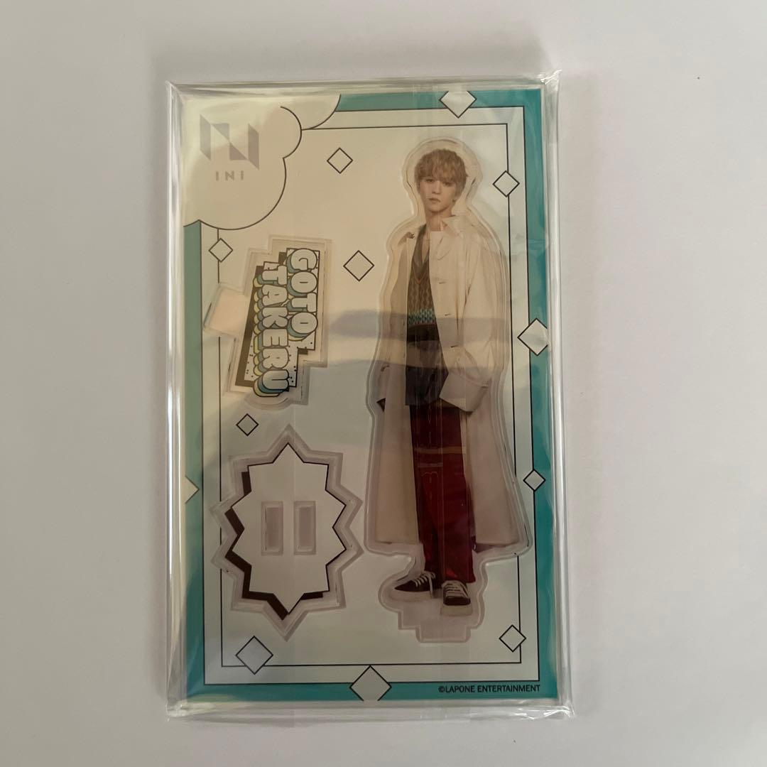 【新品未開封】INI 後藤威尊 アクスタ 8個セット