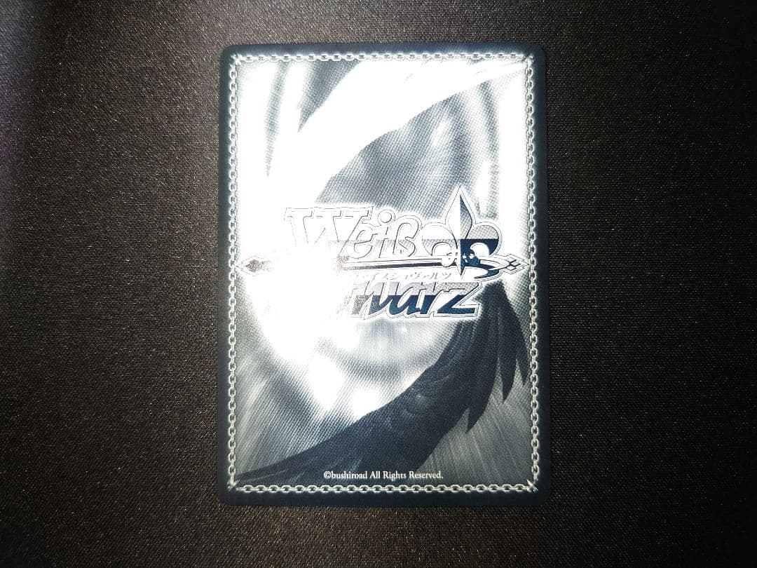 ヴァイス　貴方だけに捧ぐ　アルベド　sp　サイン