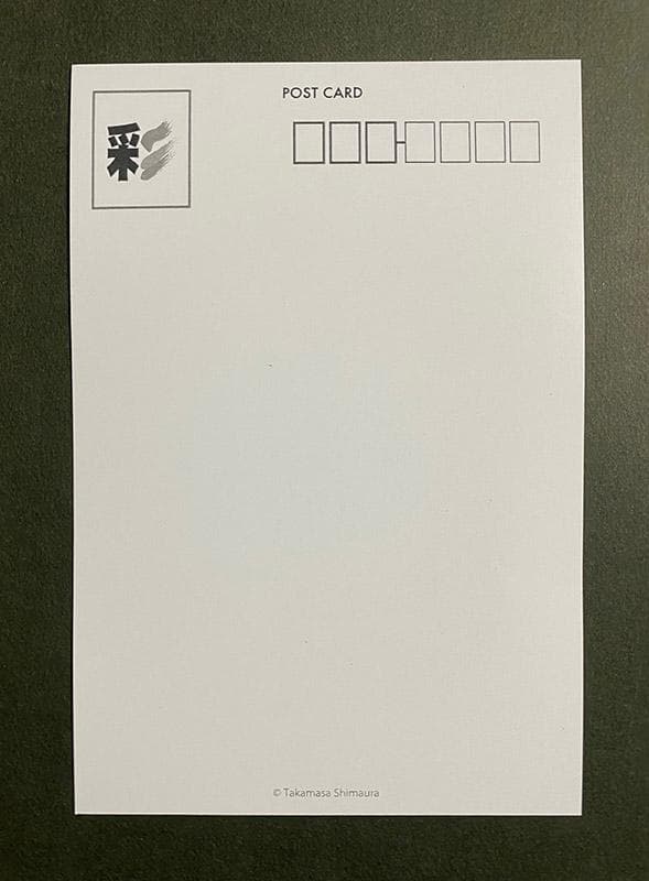 鉛筆アート「花とロックグラス」