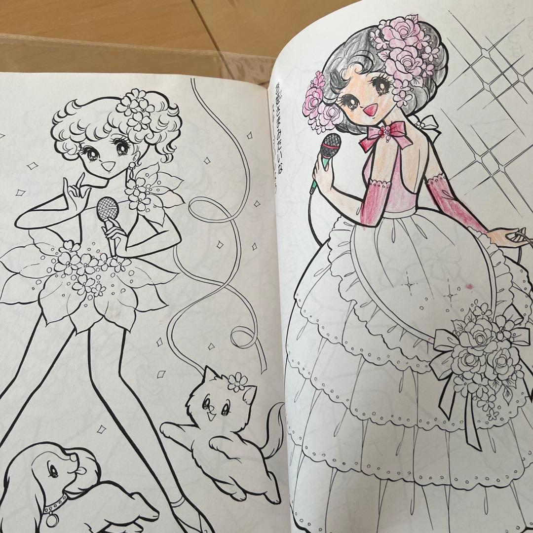 昭和レトロ　セイカのぬりえ　メロディーポップス　レア品　希少