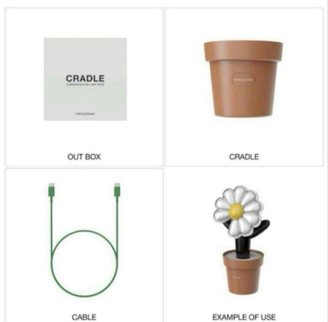 新品G-DRAGON Übermensch ライトスティッククレードル